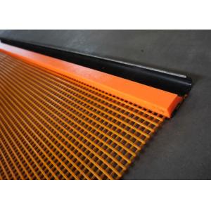 Square Pu Steel Core Polyurethane Screen Mesh For Wet Or High Humidity Screening