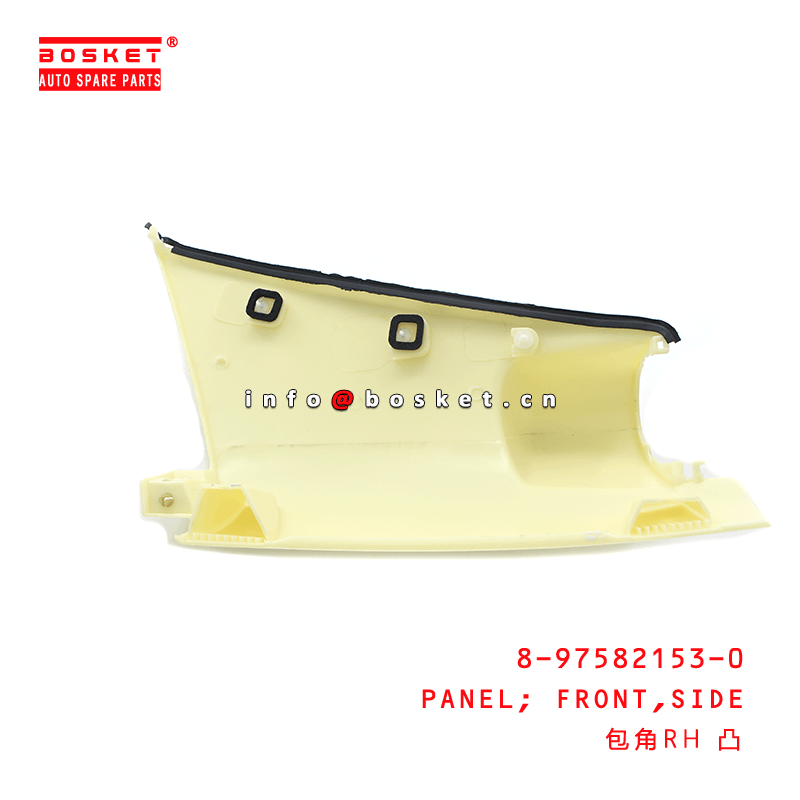 8-97582153-0 Side Front Panel 8975821530 Suitable for ISUZU 600P