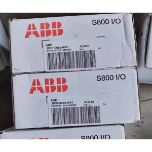 3BSE008546R1 ABB AO820 Analog Output Redundant Power Supply Module