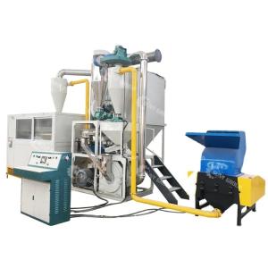 Waste Aluminum Foil Recycling Machine Separate Aluminum Plastic Separator