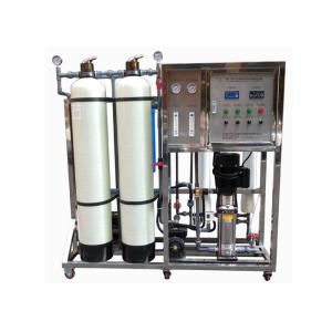 Manual Operate RO Water Treatment System Brackish Energy Saving 500LPH