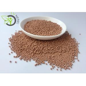 Quality XH Series Molecular Sieve Dehydration / Molecular Sieves For Drying Solvents for sale