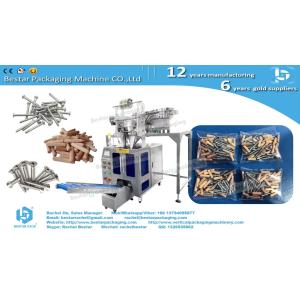 Furniture hardware packaging solution using paper film and automatic counting