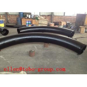 TOBO STEEL Group Alloy 20/Carpenter 20Cb3/N08020/NS312/2.4660 Bend Pipe
