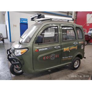 495 Kg Battery Auto Rickshaw