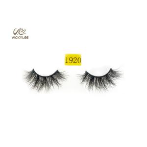 Handcrafted Fan Shaped 31mm Dramatic Fake Eyelashes