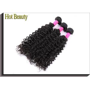 5A Brazilian Virgin Hair Deep Curl Double Weft Hair Can Be Dyed And Bleached