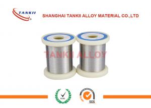 Quality Fecral AlloyElectric Resistance Wire Round Flat For Tubular Heater for sale