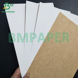300gsm 325gsm CKB White Top Coated Krfat Paper Yogurt Packaging Paper
