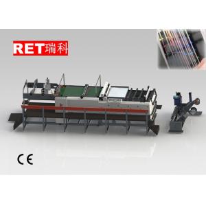 High Automation Paper Sheet Cutting Machine , Anti Static Electric Paper Cutter