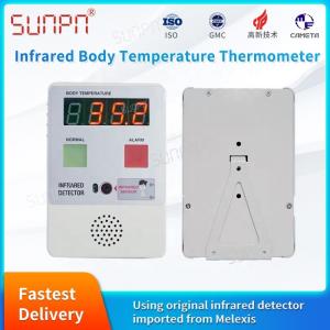 Trigger Alarm 250V Thermal Infrared Temperature Measuring Door