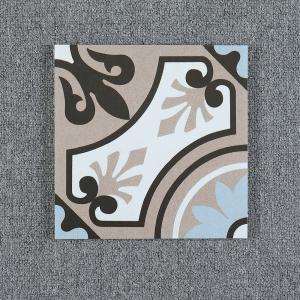 Beige and Blue Antibacterial Ceramic Rustic Tile 200x200mm
