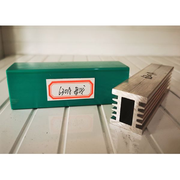 Anodized 6m Mill Finish Aluminium Profiles Extrusion Elegant