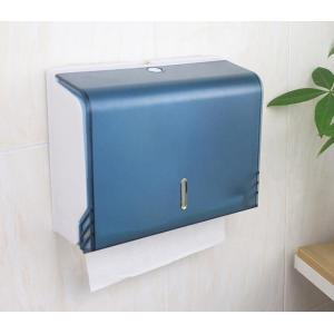 Blue Wall Multifold Tissue Paper Towel Dispenser Holder