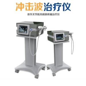 China Professional shockwave machine / shock wave therapy equipment waist pain relief on sale