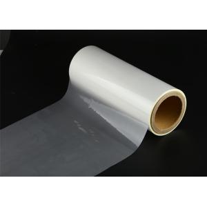Quality BOPP Hot Laminating Film Rolls 18mic For Hot Stamping Silk Printing for sale
