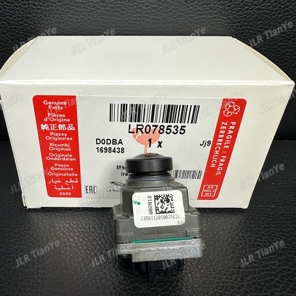 Range Rover Evoque Rear Reverse Camera LR078535 LR095387