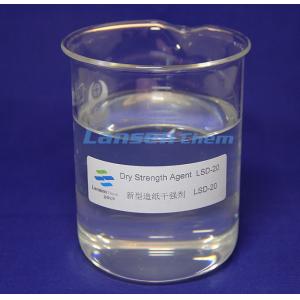 Water Retaining Dry Strength Agent Nonionic Polyacrylamide PAM Paper Making