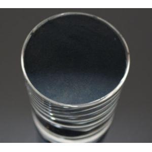 China Custom Lanthanum Strontium Cobalt Ferrite Cathode Powder High Activity on sale