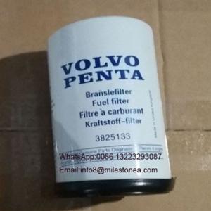 Heavy Truck construction machinery LF4054 11781186 3831236