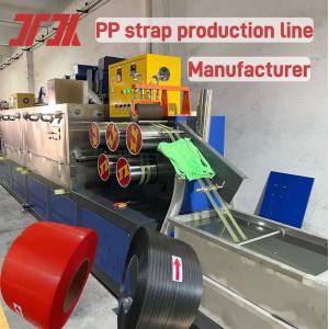 5-19mm Width Customized PP Plastic Strap Machine With PP Strap Use Automatic