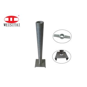 760MM Scaffolding U Head