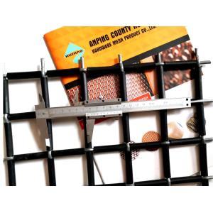 0.25mm Self Cleaning Screen Mesh