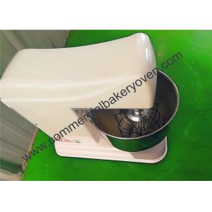 Safety Electric Cake Mixer High Efficiency Stepless Timing Overload Protection