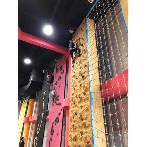 122 Passenger Amusement Park Equipment Trampoline Swing