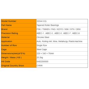 32044 X/Q Tapered Roller Bearings Top Level Classical Metric System