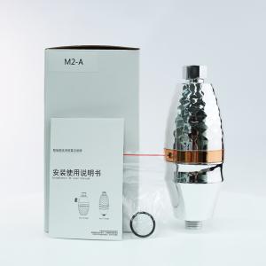 MSAP Water Pre Filter For Bathing Removing Chlorine Protecting Shower Faucet