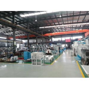 Ewinall Sealing Beans Packaging Machine Stand Up Pouch AC220V 100kg