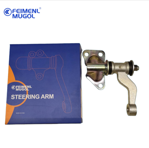 Genuine Idler Arm Assembly for Nissan pickup D21 / D22 (2WD, short lever)