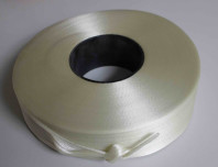 H Class 220.C Thermal Glass Insulation Tape 200m Length